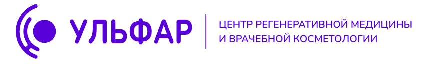 Медицинский центр «Ульфар»
