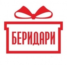 ИП Расих Александр Гарриевич (магазин «БериДари»)