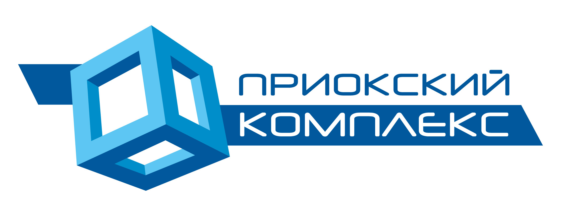 ООО «Приокский комплекс»