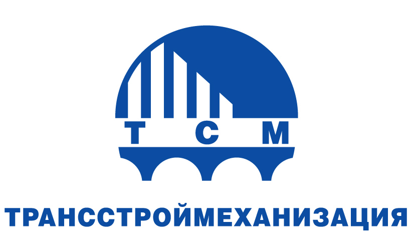 Трансстроймеханизация (ТСМ)