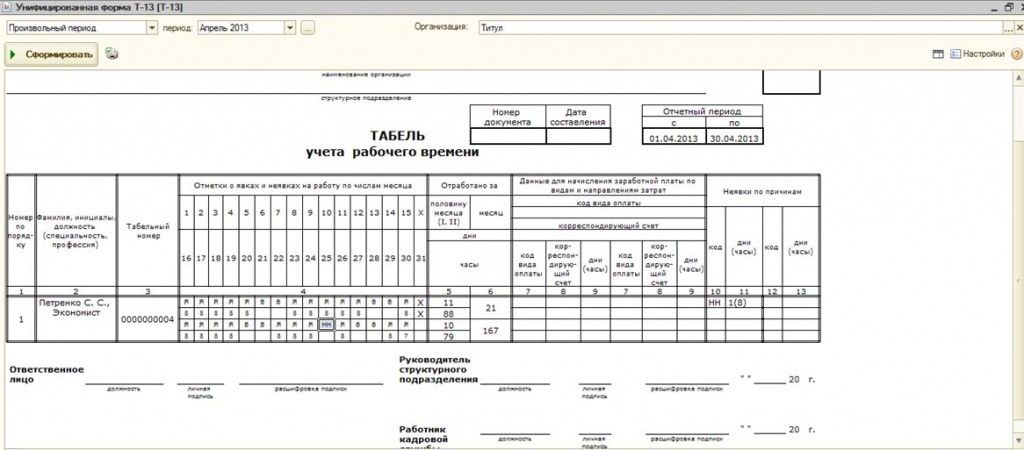 hjkhjkhj7.jpg hjkhjkhj7.jpg