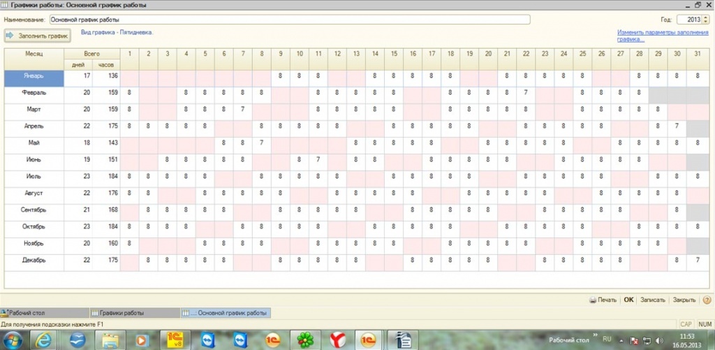 fdfsdf1.jpg fdfsdf1.jpg