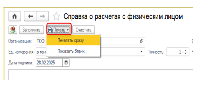 pic15.png