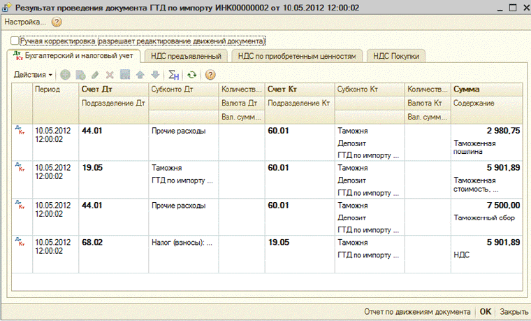 gfhgfh12.gif gfhgfh12.gif