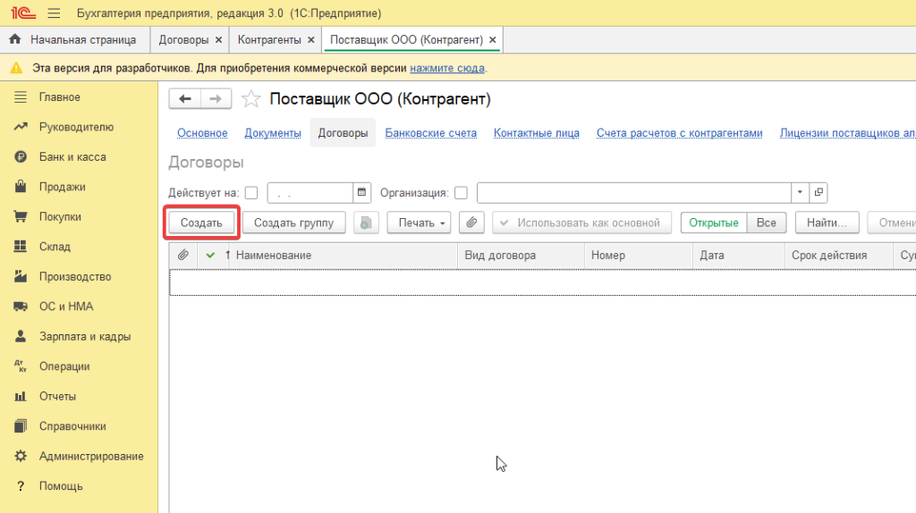 image6.png image6.png