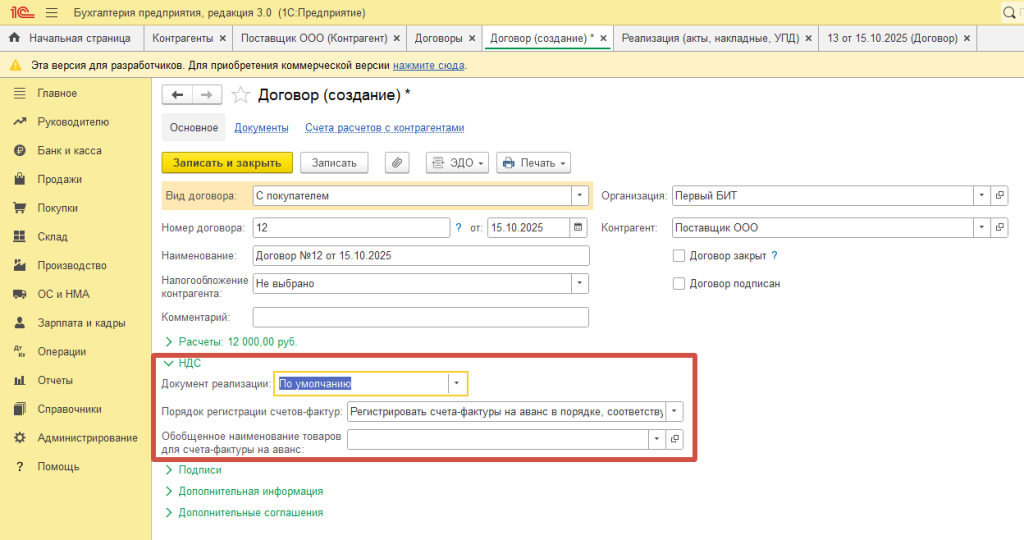 image17.png image17.png