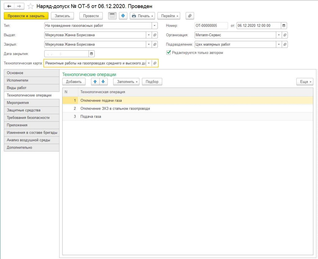 fnrtnt.jpg fnrtnt.jpg