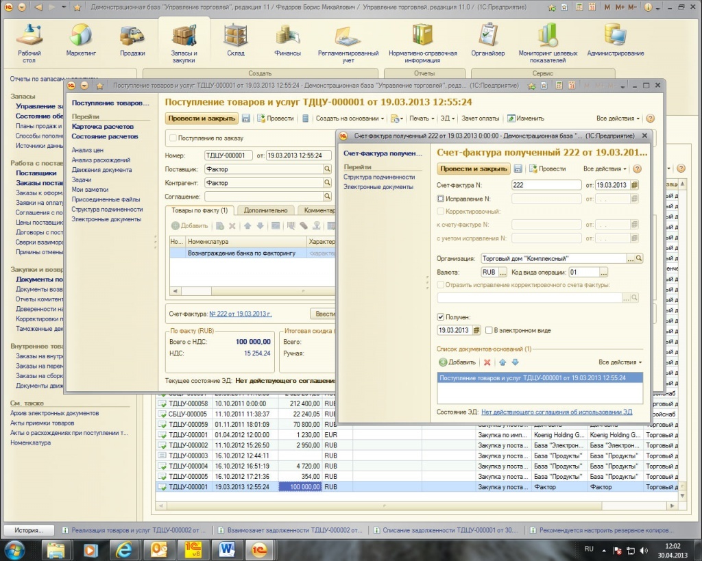 image06.jpg image06.jpg