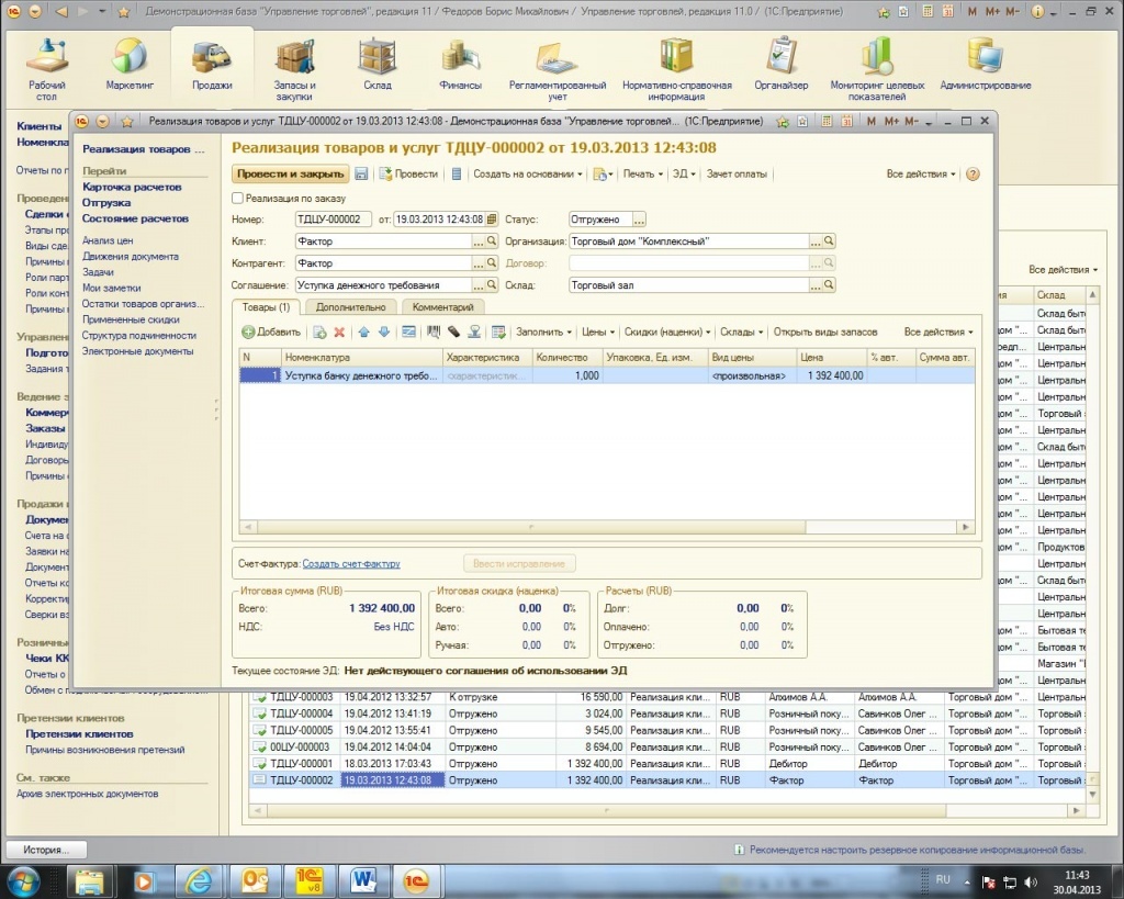image002.jpg image002.jpg