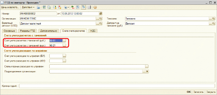 fghgf8.gif fghgf8.gif