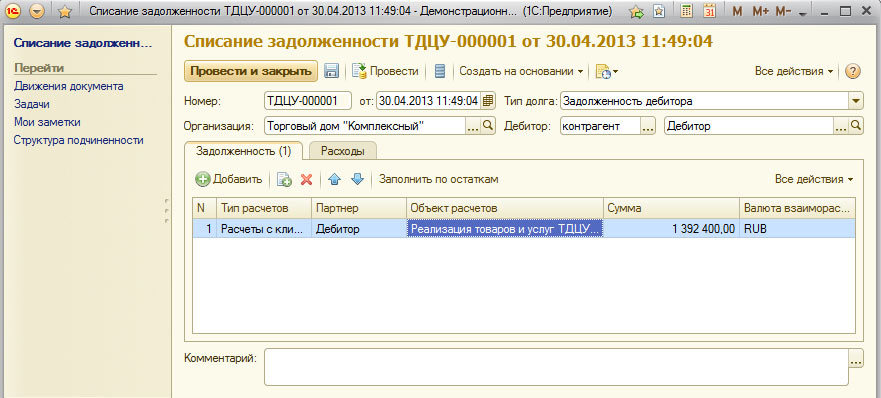 image003.jpg image003.jpg