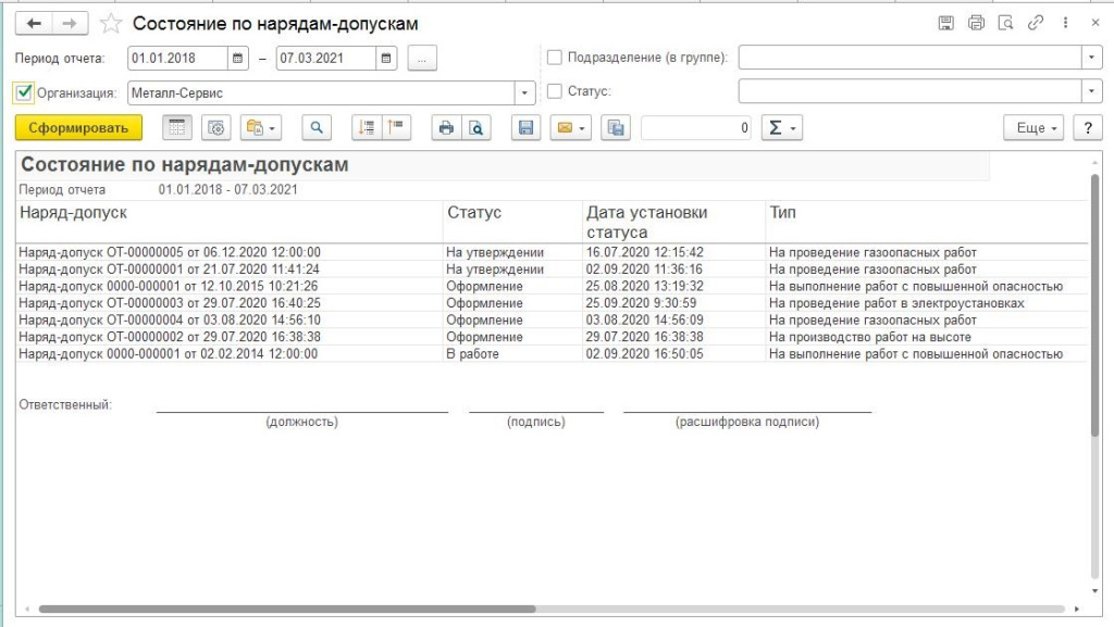 hmdtrtsfds.jpg hmdtrtsfds.jpg