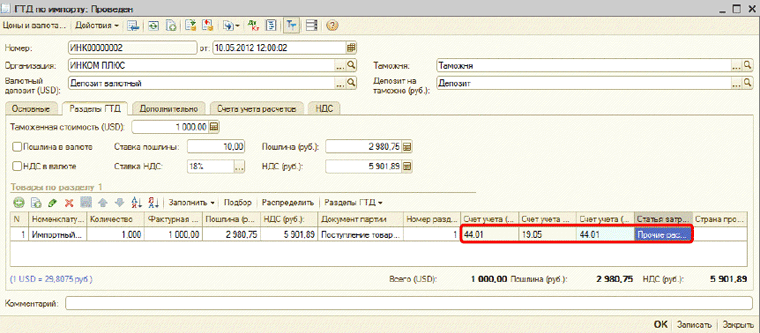 dgfgdfg11.gif dgfgdfg11.gif