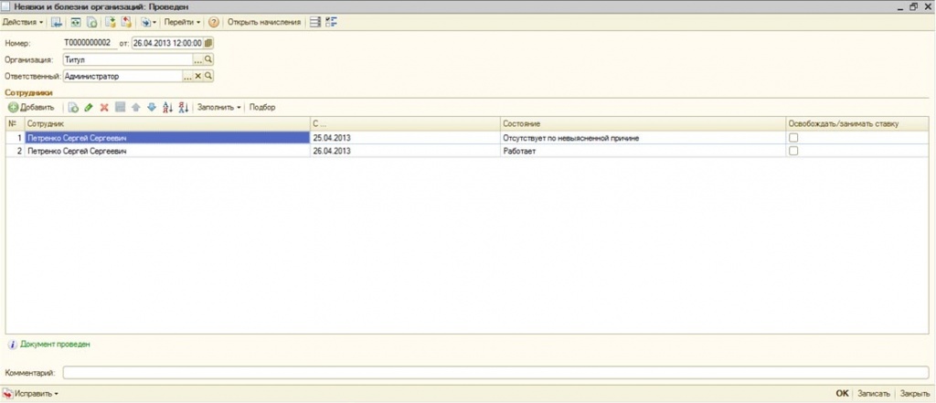 kjlkjljk6.jpg kjlkjljk6.jpg