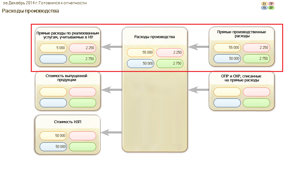 statya11.png statya11.png