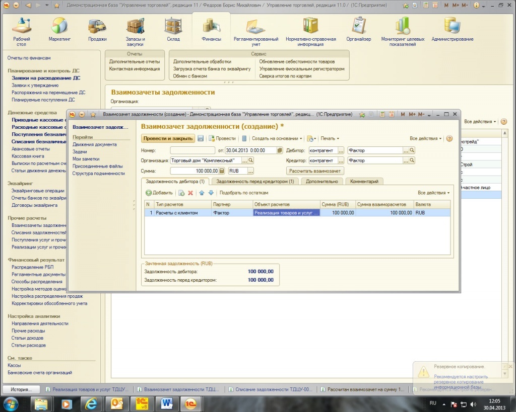 image07.jpg image07.jpg