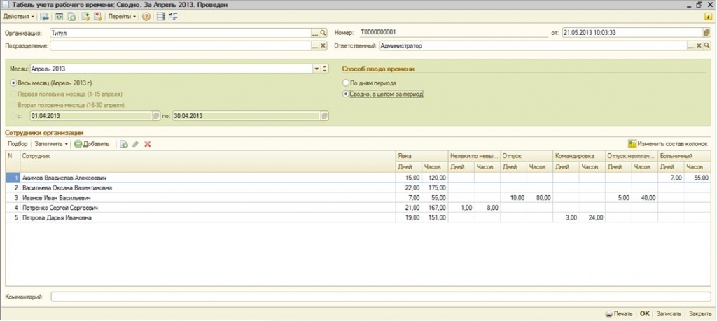 fgdfgfdgd11.jpg fgdfgfdgd11.jpg