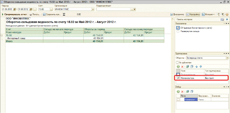 gfhgfhfg13.gif gfhgfhfg13.gif