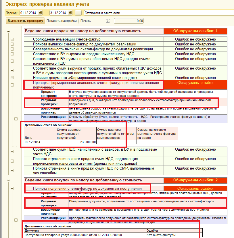 statya444.png statya444.png