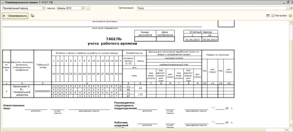 hjkhjkhj10.jpg hjkhjkhj10.jpg