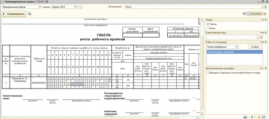 jhkjhkhj9.jpg jhkjhkhj9.jpg