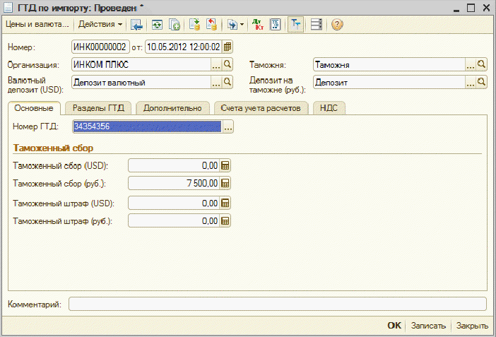 fdgfdgd6.gif fdgfdgd6.gif