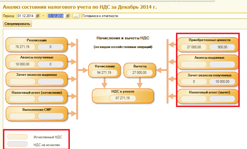 statya555.png statya555.png