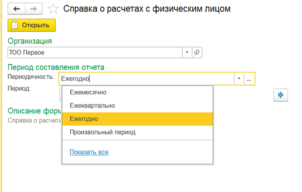 pic6.png