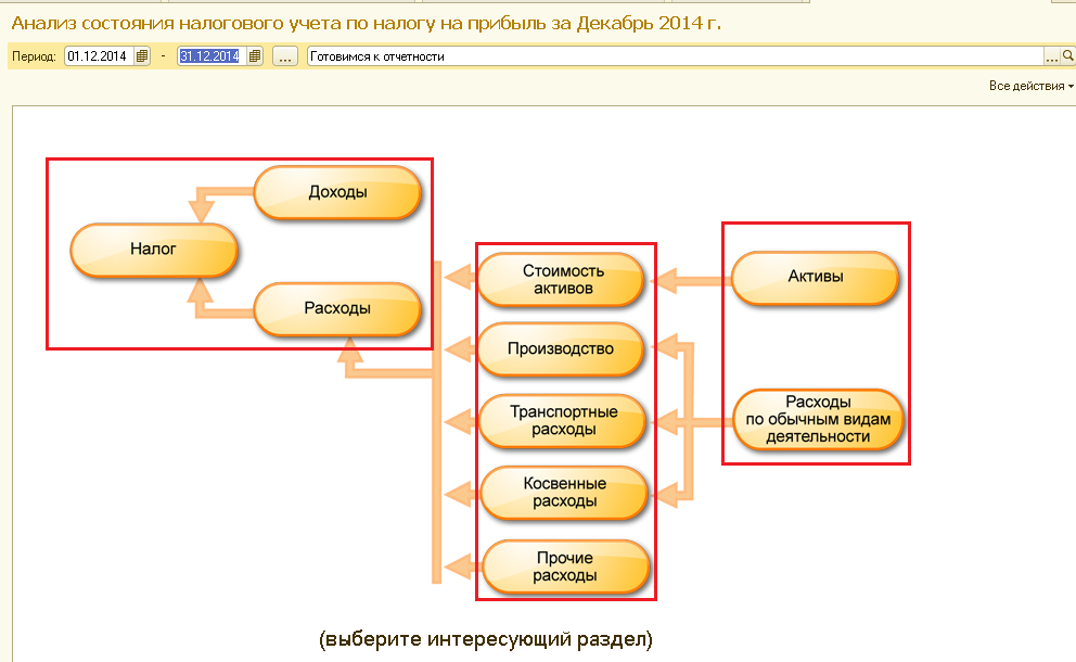 statya999.png statya999.png