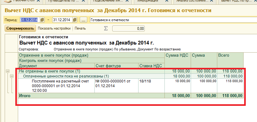 statya777.png statya777.png