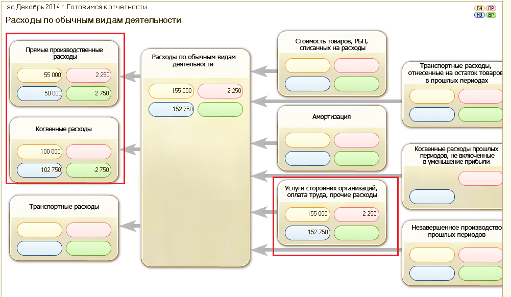 statya12.png statya12.png