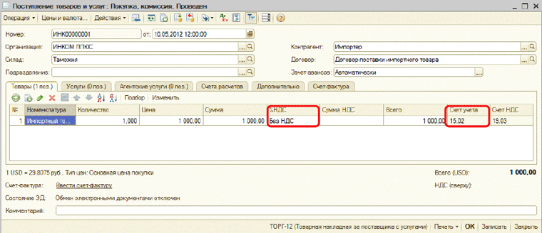 gfhdf3.gif gfhdf3.gif
