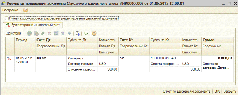 dfrgfdg2.gif dfrgfdg2.gif