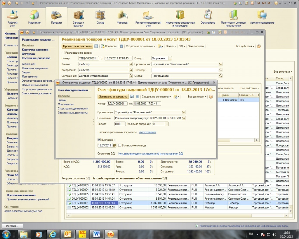 image001.jpg image001.jpg