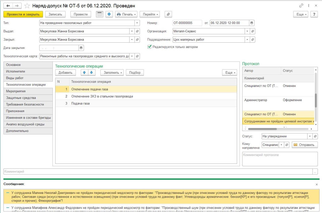 rstnrtnr.jpg rstnrtnr.jpg