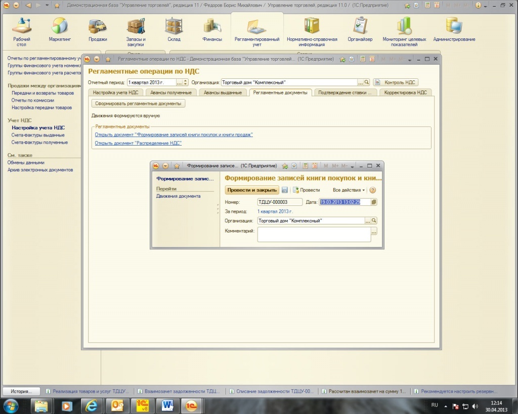 image08.jpg image08.jpg