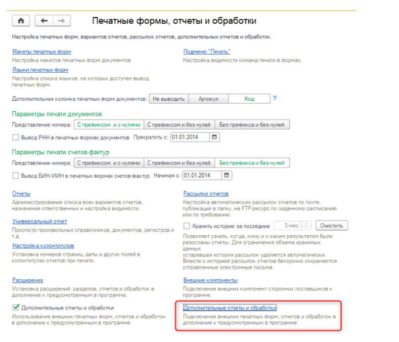 pic2.png