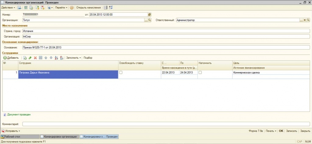 hjkhjkhj8.jpg hjkhjkhj8.jpg