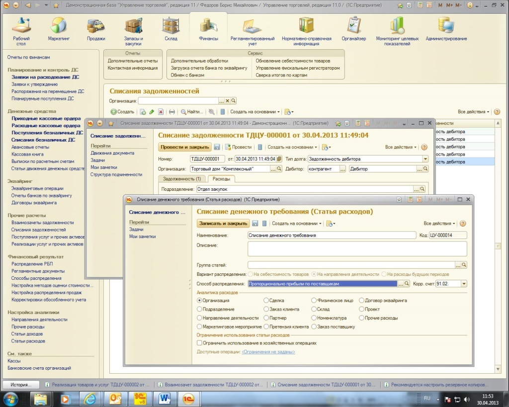 image004.jpg image004.jpg