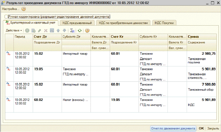 dfgd10.gif dfgd10.gif
