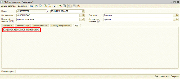 gfdgd9.gif gfdgd9.gif