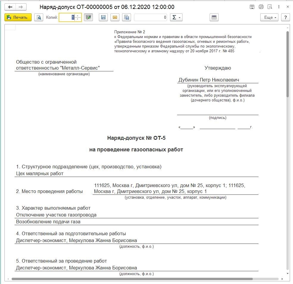 dfnrtn.jpg dfnrtn.jpg