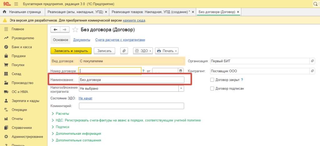 image10.png image10.png