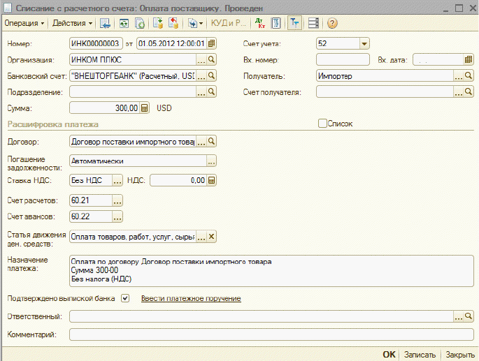 hdfgd1.gif hdfgd1.gif
