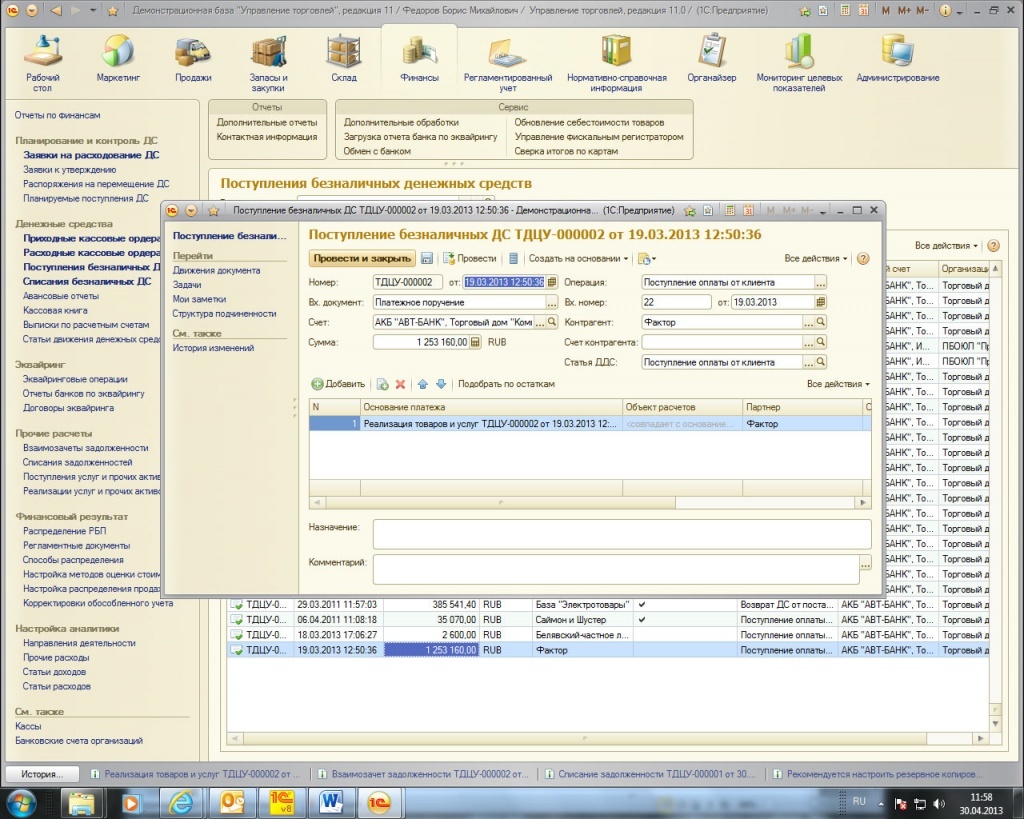 image005.jpg image005.jpg